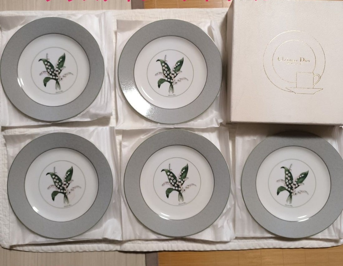 Meat Plates Set of 5 Porcelain Dinnerware Christian Dior La Foret Milly: Meat Plates Set of 5 Porcelain Dinnerware Christian Dior La Foret Milly Item Specifics: Number Of Items In Set: NA Origin: NA Antique: NA Shape: NA Occasion: NA Item Length: NA Vintage: NA Care Instru