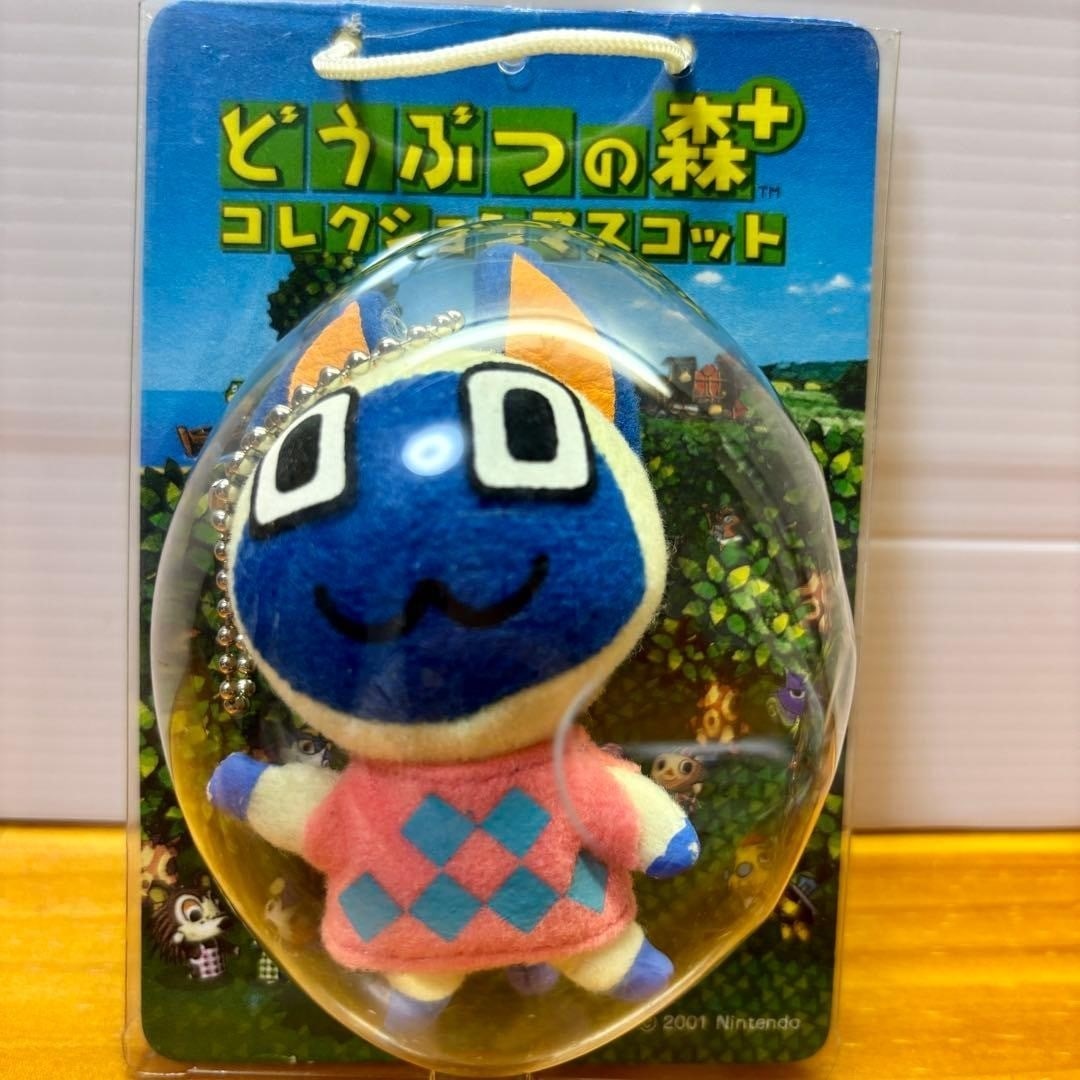 Rare 2001 Keychain Mascot Collectible Cat Nintendo Plush Marle Animal: Rare 2001 Keychain Mascot Collectible Cat Nintendo Plush Marle Animal Item Specifics: Brand: Nintendo Series: Animal Crossing Type: Plush Mascot Keychain Character: Marle Product Disclaimer: All colle