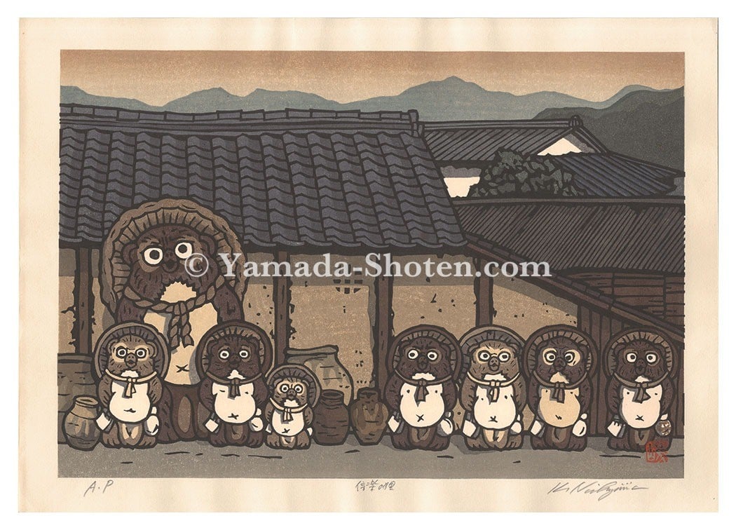 Nishijima AP Tanuki Shigaraki Signed Katsuyuki Woodblock Print: Nishijima AP Tanuki Shigaraki Signed Katsuyuki Woodblock Print Item Specifics: Artist: Katsuyuki Nishijima Subject: Tanuki (Japanese Raccoon Dog) Material: Paper Style: Japanese Size: 25.6 x 37.4 cm P