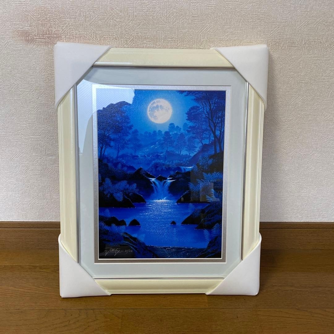 Signed Midnight Dance Jon Rattenbury Silkscreen ED 31 Framed With Box Bag (1 of 5)