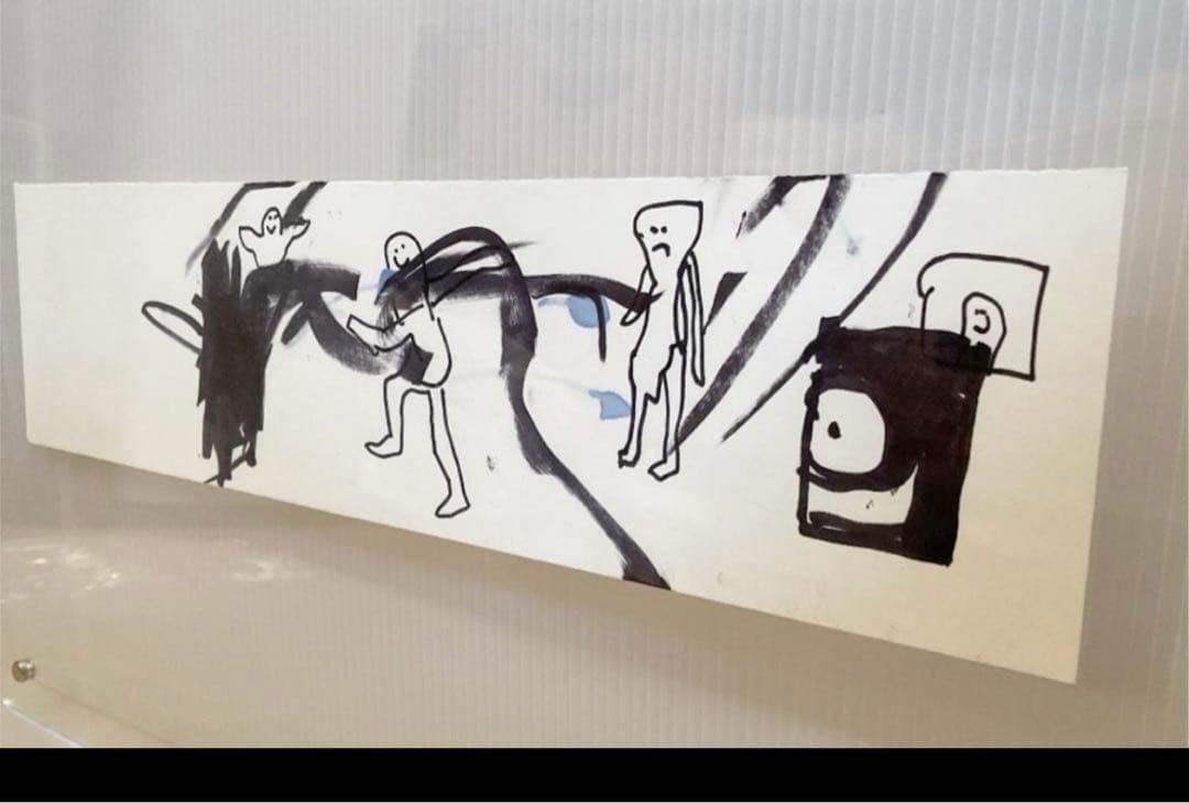 MARK GONZALES GONZ Original Drawing Hand SIgned Framed Street Pop Art Rare (1 of 4)