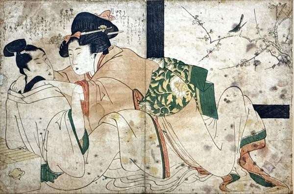 Kitagawa Utamaro Woodblock Print Komachi biki Plum Bush Warbler Taisho 1914 (1 of 2)