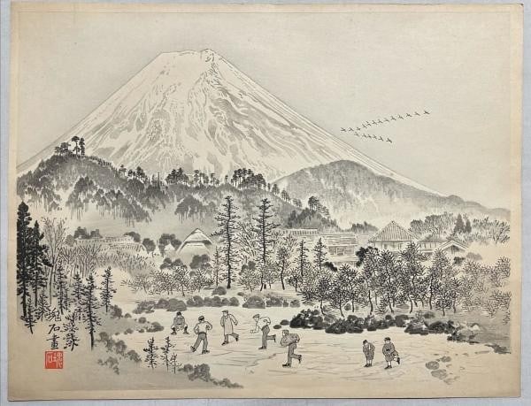 Woodblock Print Japanese Art of 25 Views of Fuji Sadakata Kaiseki Pond Shin ya (1 of 1)