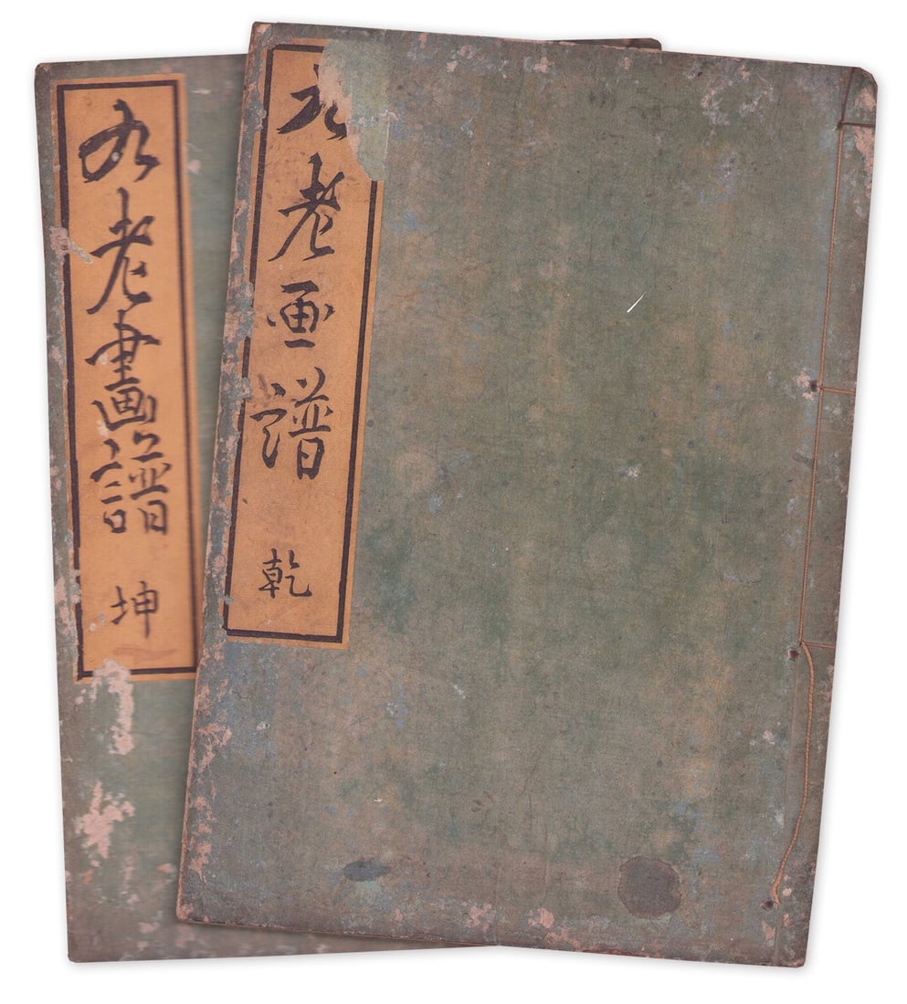 Kyuro Gafu Antique Japanese Woodblock Print Book Painting Manual: Kyuro Gafu Antique Japanese Woodblock Print Book Painting Manual Item Specifics: Artist: Kyuro Subject: Landscape and Figures Material: Washi Paper Style: Japanese Year Of Production: 2010 Product Dis