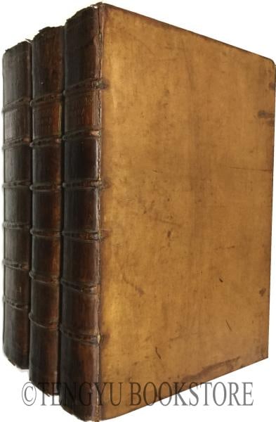 1743 Scriptores Historiae Romanae Benno Kaspar Hauris 3Vols Copperplate Folio (1 of 6)