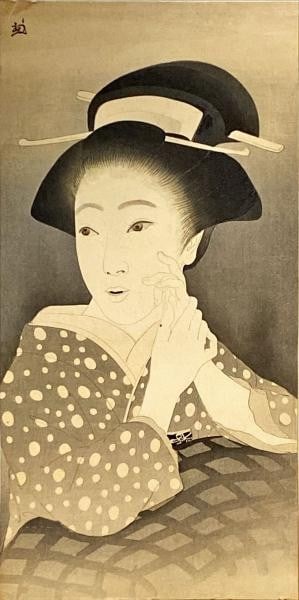 Saburosuke Okada Original Woodblock Print Osan Chikamatsu 1923 Taisho Era: Saburosuke Okada Original Woodblock Print Osan Chikamatsu 1923 Taisho Era Item Specifics: Artist: Saburosuke Okada Subject: Japanese Literature & Drama Material: Paper Style: Japanese Size: 38.5 x 19.