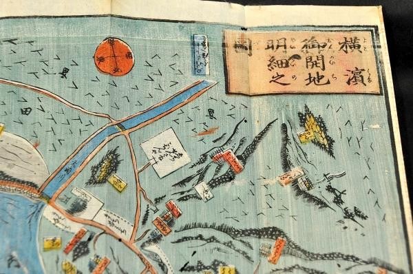 Bakumatsu Ansei Japanese Color Woodblock Print 1859 Port Map Yokohama Antique (1 of 6)
