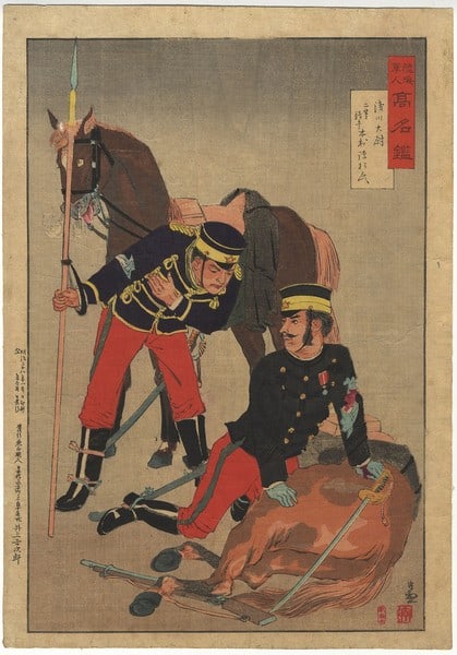 Meiji Ukiyo e Woodblock Print Kiyochika Kobayashi Army Officer Asakawa: Meiji Ukiyo e Woodblock Print Kiyochika Kobayashi Army Officer Asakawa Item Specifics: Artist: Kobayashi Kiyochika Subject: Ukiyo-e Material: Paper Style: Japanese Size: 35.5 x 25 cm Year Of Productio