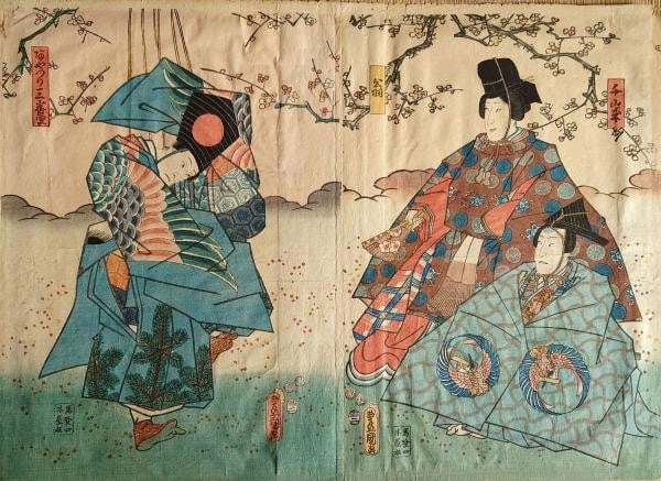 Sanbaso Ayatsuri Japanese Kunisada Print Ukiyo e Woodblock Diptych Toyokuni III: Sanbaso Ayatsuri Japanese Kunisada Print Ukiyo e Woodblock Diptych Toyokuni III Item Specifics: Artist: Utagawa Toyokuni III (Kunisada) Subject: Ayatsuri Sanbaso (Puppet Dance) Material: Washi Paper S