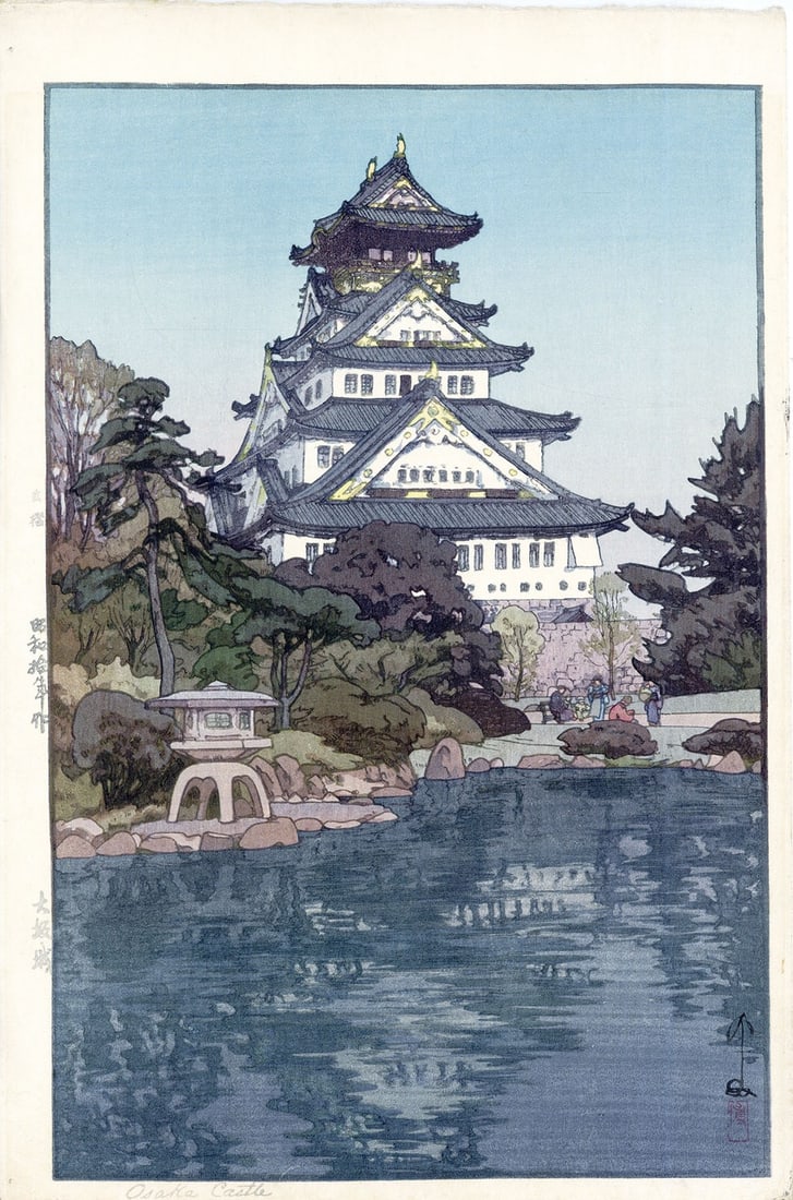 Hiroshi Yoshida Osaka Castle 1935 Jizuri Japanese Woodblock Print: Hiroshi Yoshida Osaka Castle 1935 Jizuri Japanese Woodblock Print Item Specifics: Artist: Hiroshi Yoshida Subject: Osaka Castle Material: Washi Paper Style: Japanese Product Disclaimer: Please review 