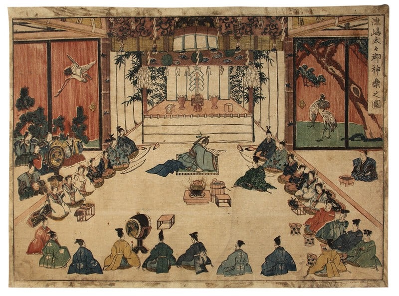 Woodblock Print Tsushima Kagura Ritual Great Late Edo Period: Woodblock Print Tsushima Kagura Ritual Great Late Edo Period Item Specifics: Subject: Shinto Ritual Kagura Dance Tsushima Shrine Material: Paper Ink Pigment Style: Japanese Year Of Production: Edo per