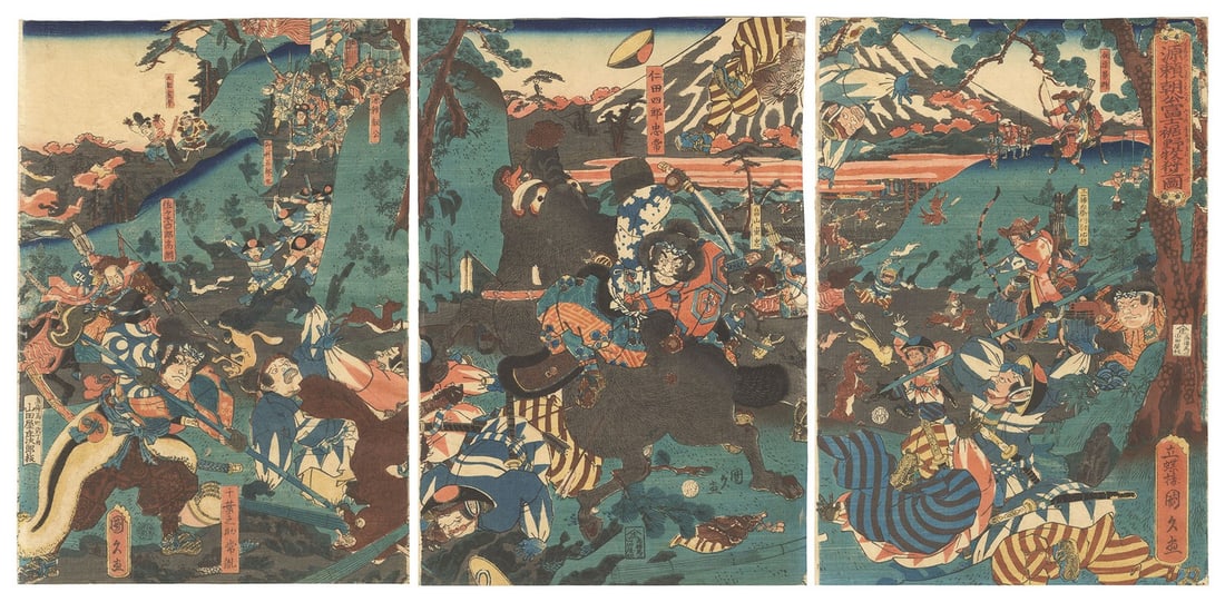 Lord Yoritomo 1859 Fuji Art Woodblock Samurai Hunt Print Triptych: Lord Yoritomo 1859 Fuji Art Woodblock Samurai Hunt Print Triptych Item Specifics: Artist: Kunihisa Subject: Samurai History Mt. Fuji Material: Washi Paper Style: Japanese Year Of Production: 1859 Prod