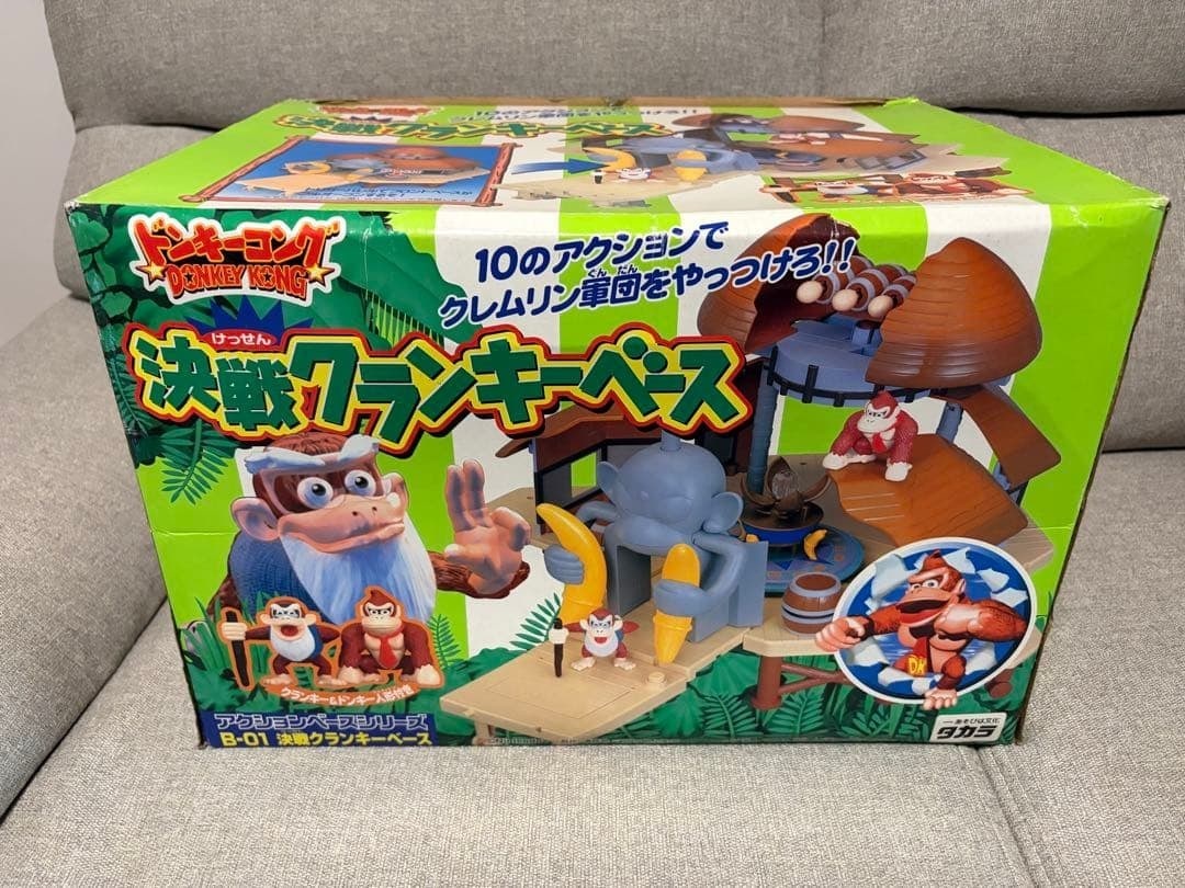 Takara Donkey Kong: Showdown at Cranky's Base Nintendo Toy Unused With Box (1 of 11)