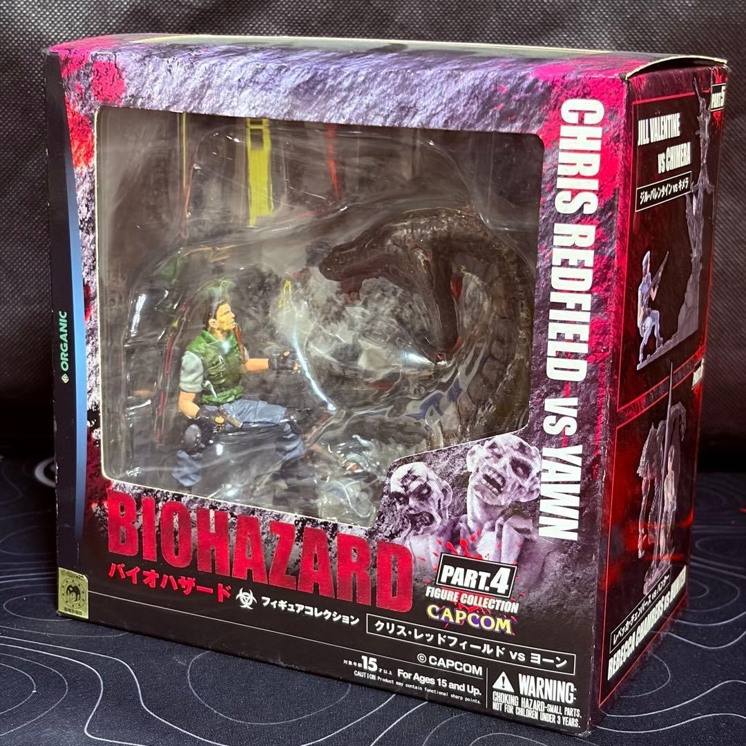 Chris Redfield vs Yorn Toy Resident Evil Figure BioHazard Collection Part: Chris Redfield vs Yorn Toy Resident Evil Figure BioHazard Collection Part Item Specifics: Brand: Capcom Type: Action Figure Character: Capcom Language: Japanese Packaging: Box included Country: Japan 
