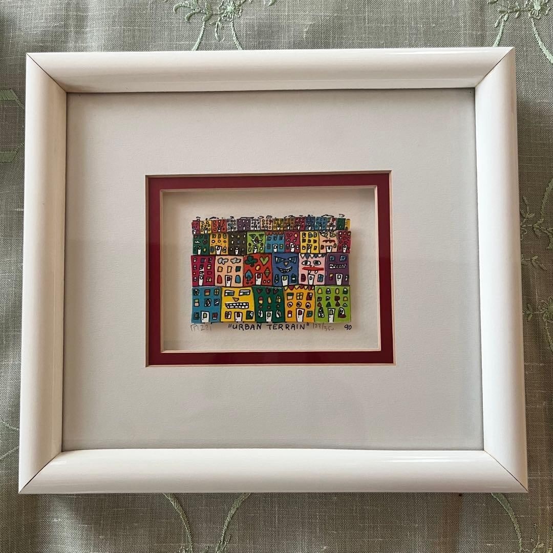 James Rizzi URBAN TERRAIN Serigraphs 3D Pop Art 1990 Signed ED350 Framed (1 of 8)