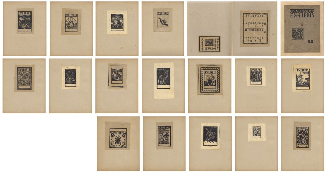 Otani Ryuki Exlibris Collection Wood Engraving Set 16 Plates Limited Ed 30: Otani Ryuki Exlibris Collection Wood Engraving Set 16 Plates Limited Ed 30 Item Specifics: Artist: Otani Ryuki Subject: Ex-Libris Bookplates Material: Paper Style: Japanese Product Disclaimer: Please 