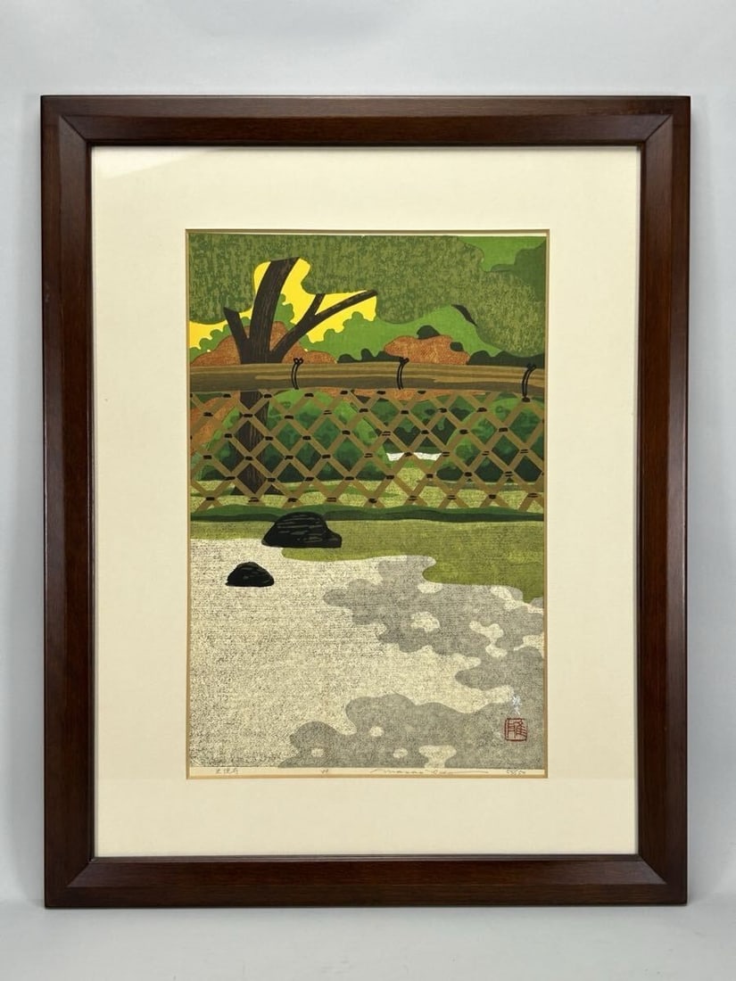 Masao Ido K?etsu-ji Temple Woodblock 1983 Signed ED 55/ 150 Framed Authentic: Masao Ido K?etsu-ji Temple Woodblock 1983 Signed ED 55/ 150 Framed Authentic Item Specifics: Artist: MASAO IDO Unit Of Sale: Single Piece Image Orientation: Landscape Signed: Yes Period: Contemporary 