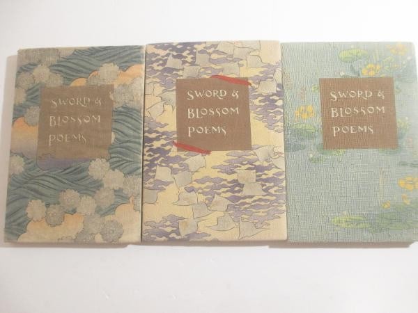 Woodblock Book 1908 Hasegawa Crepe Paper Complete Blossom Poems Sword: Woodblock Book 1908 Hasegawa Crepe Paper Complete Blossom Poems Sword Item Specifics: Artist: Mishima Shoso Arai Yoshimune Suzuki Kason Subject: Japanese Poetry & Woodblock Art Material: Woodblock pri