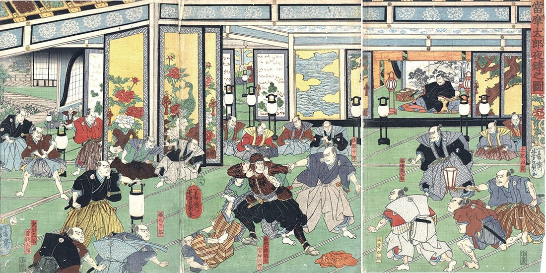 Woodblock Print Utagawa Yoshikazu Toma Taro Raid Night Japanese Triptych (1 of 13)
