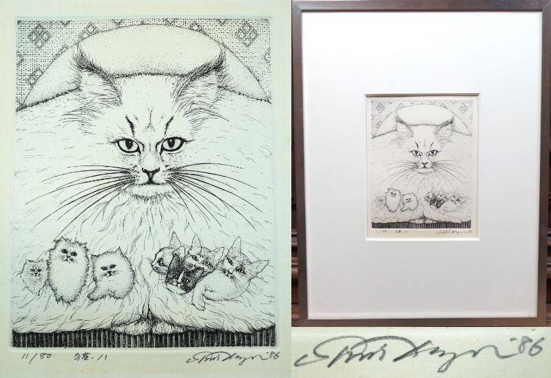 Shin Taga Cat 1 Etching 1986 Hand SIgned ED 11/ 80 Framed Vintage Collectible Art: Shin Taga Cat 1 Etching 1986 Hand SIgned ED 11/ 80 Framed Vintage Collectible Art Item Specifics: Artist: Shin Taga Type: Print Signed By: Signed by artist: Shin Taga Size: Small Signed: Yes Theme: Ar