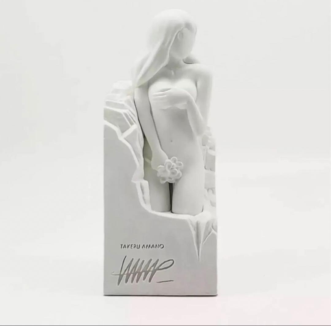 Takeru Amano Venus Diffuser Art Design Decorative Scent Diffuser Limited (1 of 8)