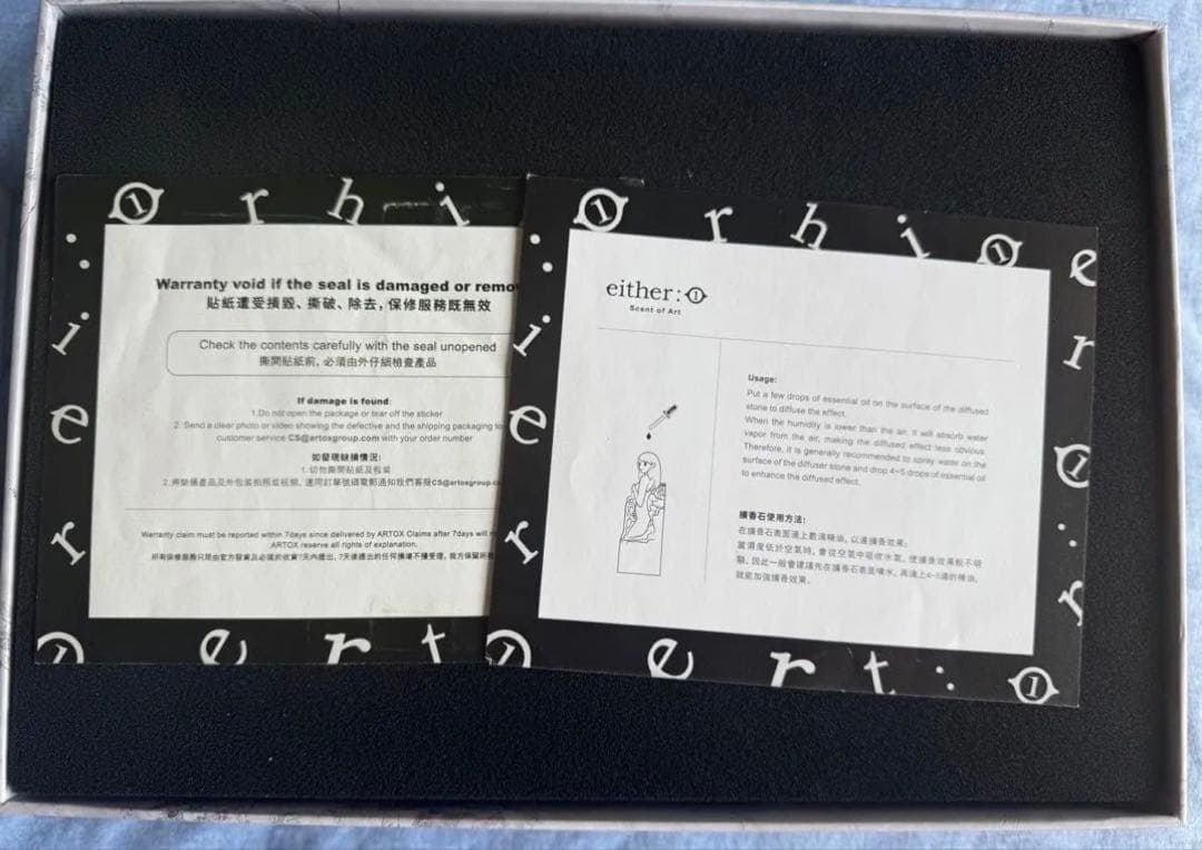 Takeru Amano Venus Diffuser Art Design Decorative Scent Diffuser Limited - 8