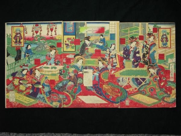 Woodblock Print Utagawa Fusatane Meiji Sericulture Courtesan: Woodblock Print Utagawa Fusatane Meiji Sericulture Courtesan Item Specifics: Artist: Utagawa Fusatane Subject: Courtesans and Sericulture Material: Paper Style: Japanese Size: 36.5 x 25 cm Year Of Pro