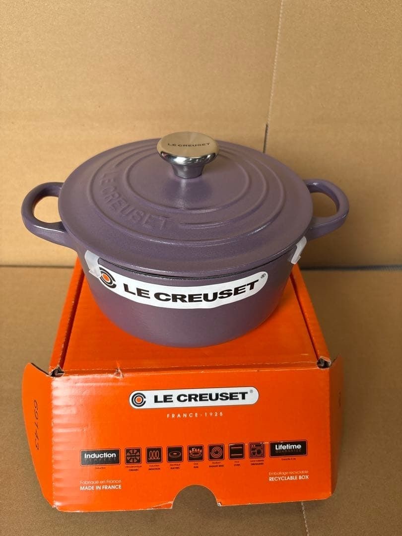 Le Creuset 6.3in Amethyst Purple Cocotte Rondo Casserole 1.3L Cast Iron (1 of 10)