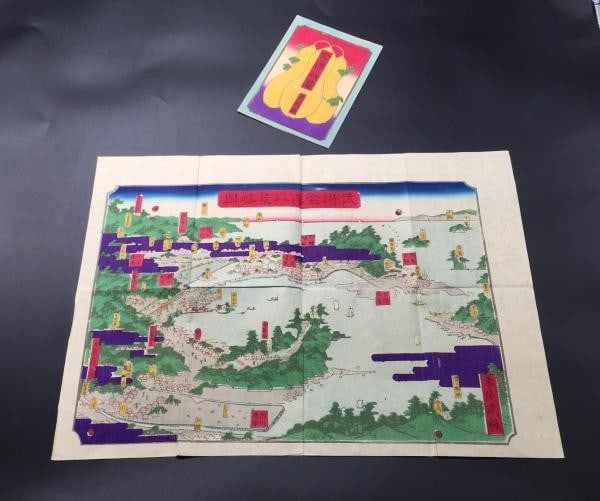 Meiji Japanese Woodblock Print Map Buyo Kanazawa Eight Views Bird s Eye View (1 of 5)