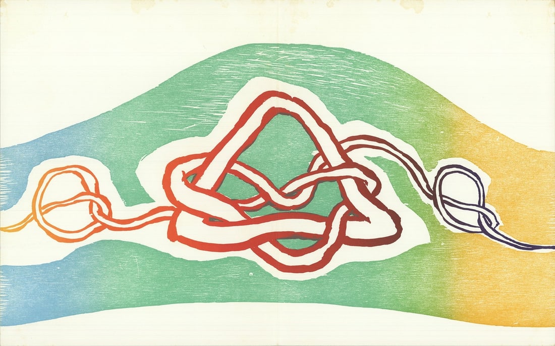 Blue Green Lithograph Contemporary 1973 YASSE TABUCHI 12.25" x 19.5: Blue Green Lithograph Contemporary 1973 YASSE TABUCHI 12.25" x 19.5 Item Specifics: Artist: Yasse Tabuchi Brand: Tabuchi Yasse Country/Region Of Origin: France Exact Year: 1973 Height: 12.25 Item Heig