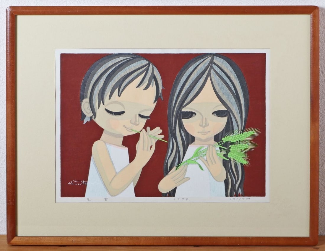 Hand Signed Ed Wheat Straw Woodblock Print Ikeda 1978 Whistle Shuzo: Hand Signed Ed Wheat Straw Woodblock Print Ikeda 1978 Whistle Shuzo Item Specifics: Primary Material: Paper Region Of Origin: Japan Maker: Shuzo Ikeda Product Disclaimer: Please review the full descri