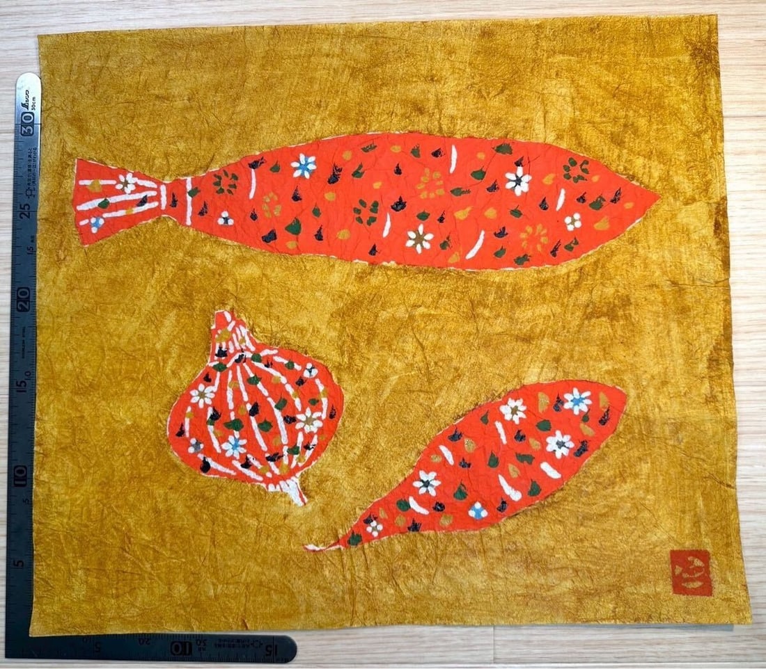 Authentic Japan Only Marked Print Woodblock Vegetable Sheet Okamura Kichiemon: Authentic Japan Only Marked Print Woodblock Vegetable Sheet Okamura Kichiemon Item Specifics: Artist: Kichiemon Okamura Date Of Creation: Mid 20th Century Sub-Style: Folk Art/Japanese Material: Unknow