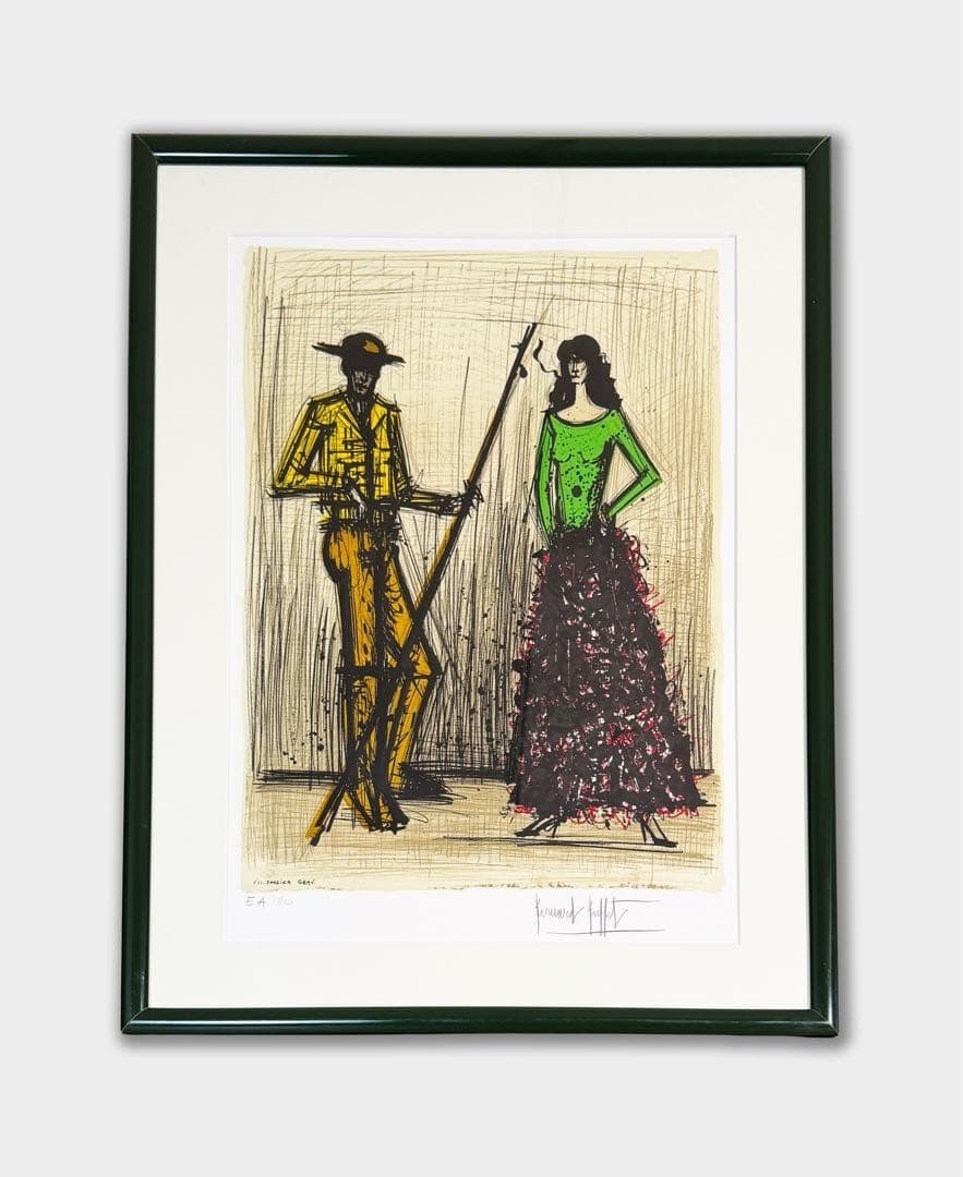 Bernard Buffet Picador and Cigarillo Lithograph 1981 Signed ED EA15/ 20 Framed: Bernard Buffet Picador and Cigarillo Lithograph 1981 Signed ED EA15/ 20 Framed Item Specifics: Type: Print Product Disclaimer: Please review the full description and photos. Lithographs may be plate-s