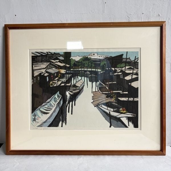 Woodblock Signed Junichiro Sekino ED 104/ 300 Framed Japanese Authentic: Woodblock Signed Junichiro Sekino ED 104/ 300 Framed Japanese Authentic Item Specifics: Type: Print Product Disclaimer: Please review the full description and photos. Lithographs may be plate-signed, 
