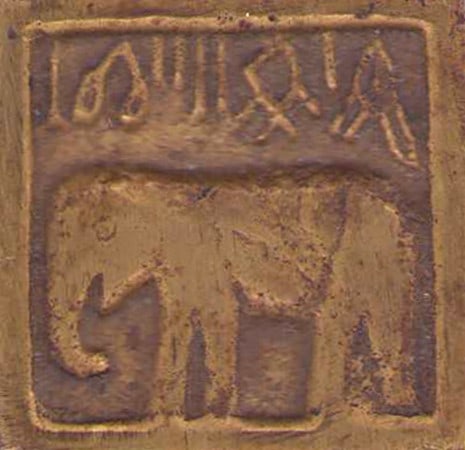 Elephant Mark EBINA Art Gallery Japanese Woodblock Print Antique: Elephant Mark EBINA Art Gallery Japanese Woodblock Print Antique Item Specifics: Artist: Unknown Subject: Elephant Motif / Abstract Seal Material: Washi Paper Style: Japanese Year Of Production: 2010 