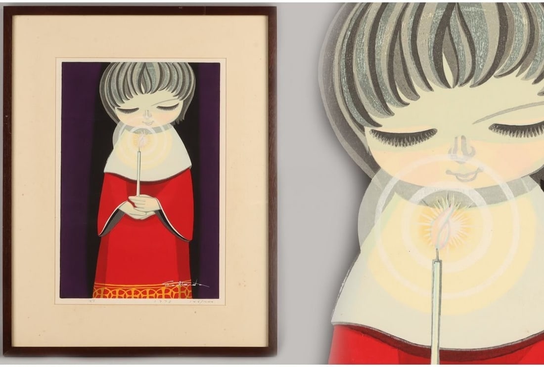 Shuzo Ikeda Candlelight Woodblock Signed Framed ED 146/ 200 Japan authentic Art: Shuzo Ikeda Candlelight Woodblock Signed Framed ED 146/ 200 Japan authentic Art Item Specifics: Primary Material: Paper Color: Multi Color Original/Reproduction: Original Maker: Shuzo Ikeda Product Di