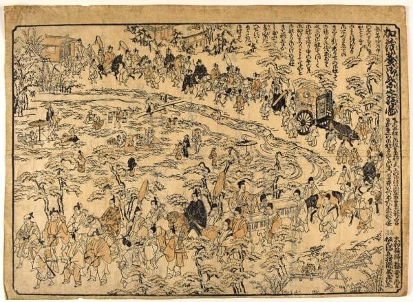Period Kamo Aoi Festival Woodblock Print Baisetsudo Edo Map: Period Kamo Aoi Festival Woodblock Print Baisetsudo Edo Map Item Specifics: Artist: Baisetsudo Sadamichi Subject: Kamo Aoi Festival (Aoi Matsuri) Material: Hand-colored woodblock print on paper Style: