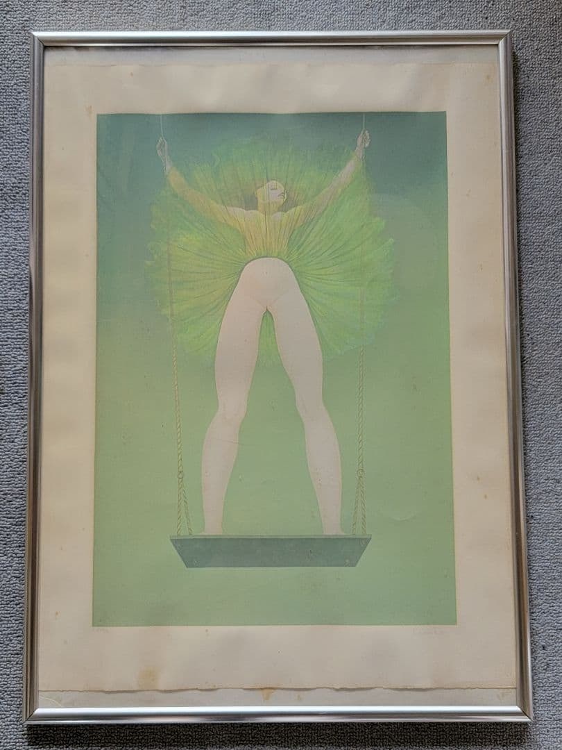No Frame Leonor Fini ESCAPPOLETTE Lithograph Signed ED LXVII/ C. Sheet only: No Frame Leonor Fini ESCAPPOLETTE Lithograph Signed ED LXVII/ C. Sheet only Item Specifics: Unit Of Sale: Single Piece Artist: Leonor Fini Image Orientation: Portrait Period: Contemporary (1970 - 2020