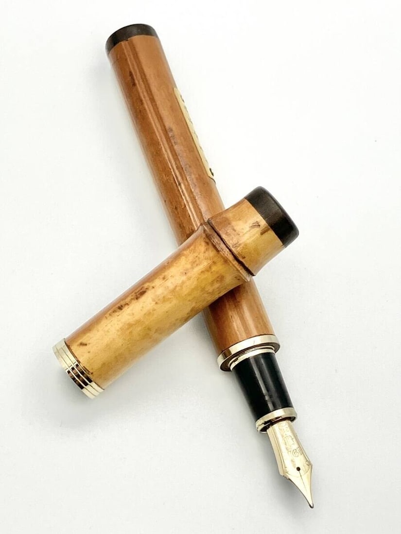 Sailor Smoked Bamboo 21K Fountain Pen Susutake Naginata Togi No Box (1 of 10)