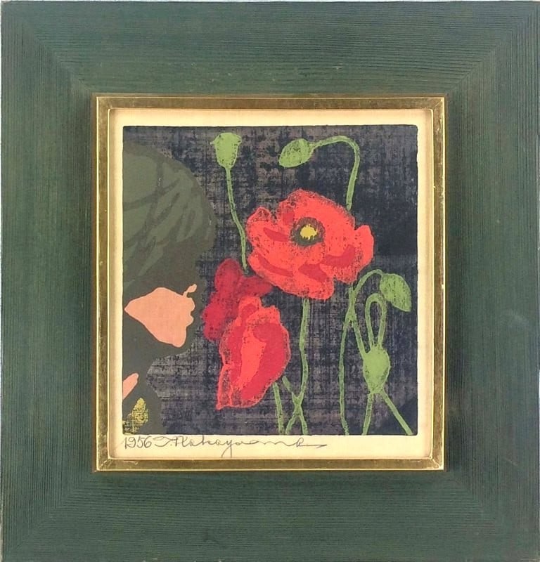 Tadashi Nakayama Girl Woodblock Print 1956 Signed Framed Japan Vintage Art: Tadashi Nakayama Girl Woodblock Print 1956 Signed Framed Japan Vintage Art Item Specifics: Primary Material: Paper Color: Multi-Color Original/Reproduction: Vintage Original Region Of Origin: Japan Ag
