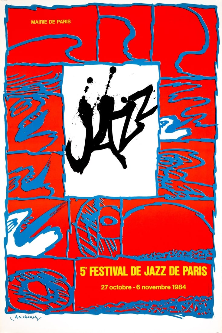 Pierre Alechinsky Jazz Serigraph Poster 1984 Paris Studio (1 of 3)