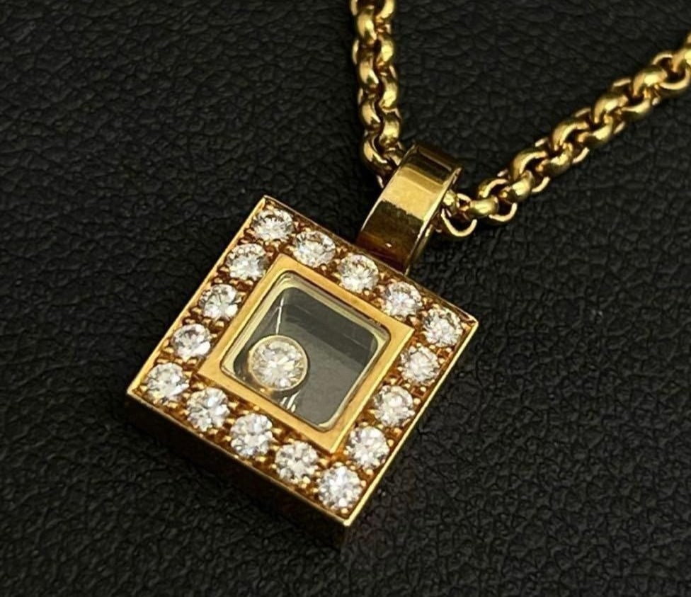 Chopard Happy Diamonds Square Floating Diamond 18k Yellow Gold Pendant Necklace: Chopard Happy Diamonds Square Floating Diamond 18k Yellow Gold Pendant Necklace Item Specifics: Pendant Shape: Square Closure: Lobster Occasion: Anniversary Birthday Christening Christmas Confirmation