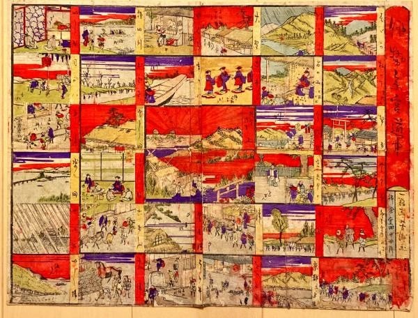 Meiji Era Pilgrimage Map Ichiyosai Yoshitaki Woodblock Print Ise Shrine: Meiji Era Pilgrimage Map Ichiyosai Yoshitaki Woodblock Print Ise Shrine Item Specifics: Artist: Ichiyosai Yoshitaki Subject: Ise Pilgrimage (Ise Sangu Dochu) Material: Woodblock Print on Washi Paper S