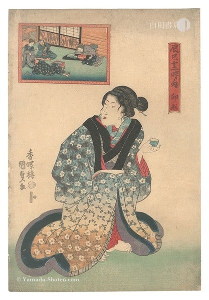 Kunisada I woodblock print of twelve hours in Fukagawa hare hour 1815 42: Kunisada I woodblock print of twelve hours in Fukagawa hare hour 1815 42 Item Specifics: Artist: Utagawa Kunisada I Subject: Twelve Hours in Fukagawa Material: Washi Paper Style: Japanese Year Of Prod