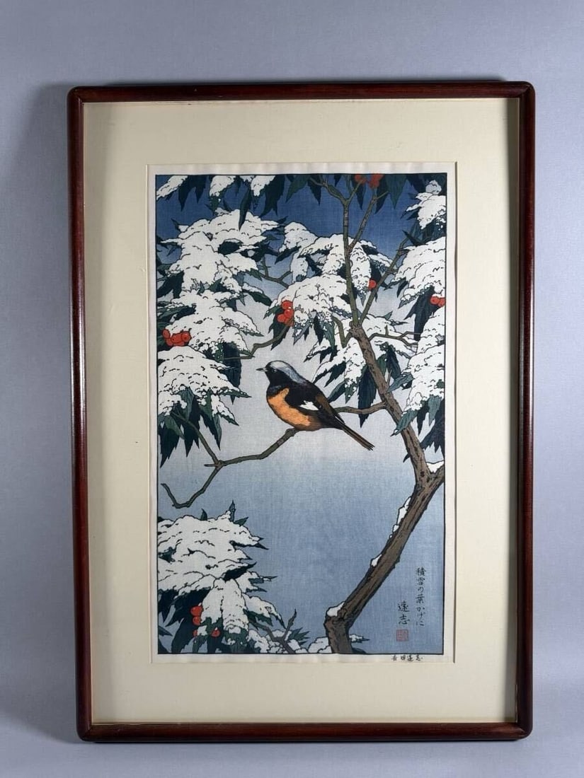 Birds of Winter Woodblock Signed Framed Authentic Toshi Yoshida (1 of 10)