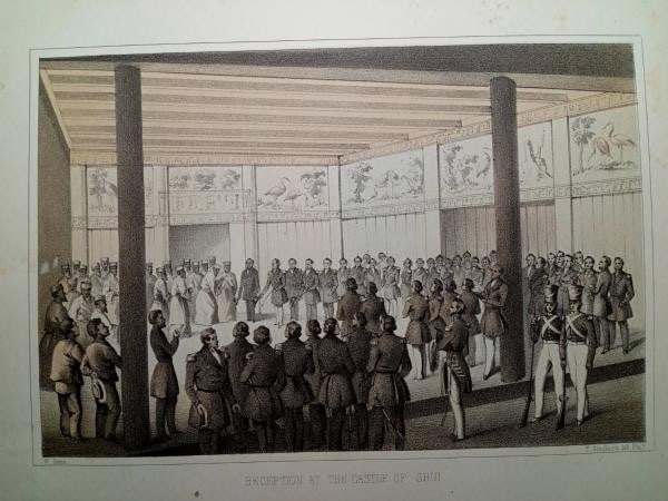 Commodore Perry Expedition 1856 Ryukyu Okinawa Print Shuri Castle Lithograph (1 of 1)