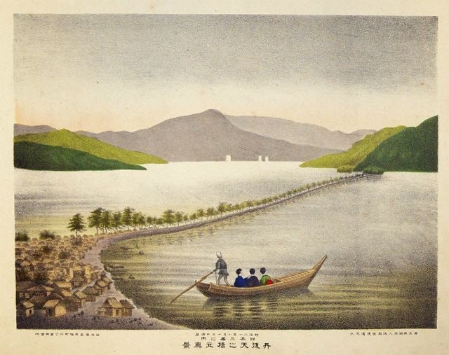 Japanese Antique Print View Amanohashidate Tango Lithograph Meiji Scenic (1 of 1)
