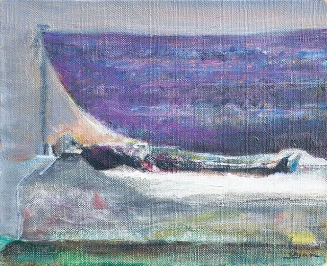 Woodblock Print Person Japanese Surrealist Art Framed Napping By Oyamada: Woodblock Print Person Japanese Surrealist Art Framed Napping By Oyamada Item Specifics: Artist: Jiro Oyamada Subject: Person Taking a Nap Material: Paper Style: Japanese Year Of Production: 2010 Prod