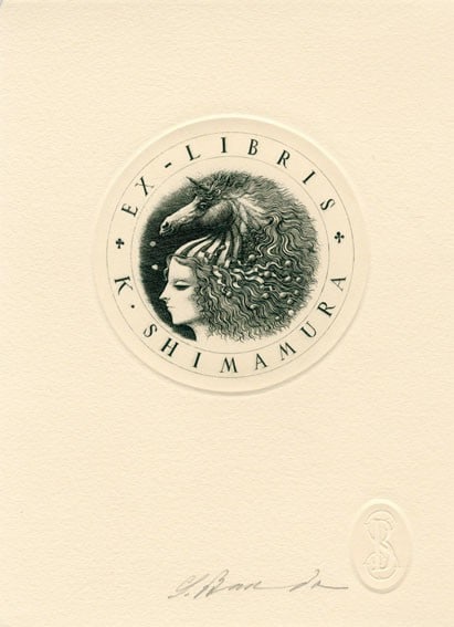 Fine Japanese Art Signed Print Etching 16 1992 Bando Soichi: Fine Japanese Art Signed Print Etching 16 1992 Bando Soichi Item Specifics: Artist: Soichi Bando Subject: Ex Libris (Bookplate) Material: Copperplate Etching on Paper Style: Japanese Size: 8 x 8 cm Ye