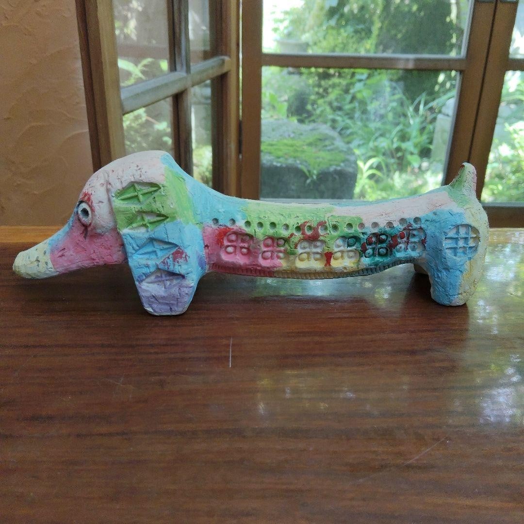 BITOSSI Green Dog Dachshund Figurine Pottery 80s Garden Vintage (1 of 8)